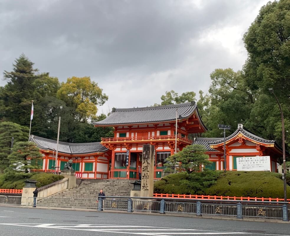 3 days in kyoto
